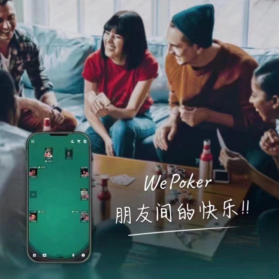 福利活动横幅